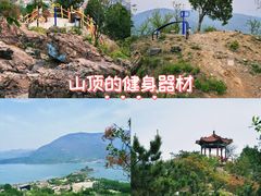 -十三陵水库