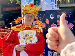 -细村农贸综合市场
