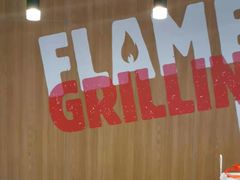 -汉堡王(财富广场店)