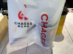 -霸王茶姬(常熟印象城店)