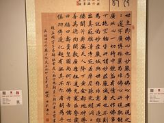 -【朵云轩艺术中心】博洛尼亚插画展·中国巡展·上海站