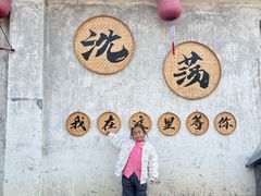 -汤姆熊欢乐世界(莘庄龙之梦店)