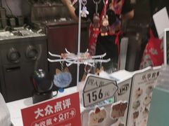 -DQ·蛋糕·冰淇淋(五角场万达店)