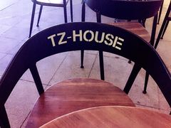 -TZ House音乐现场(茅台店)