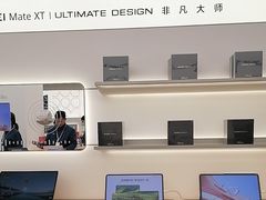 -华为授权体验店(中山公园来福士)