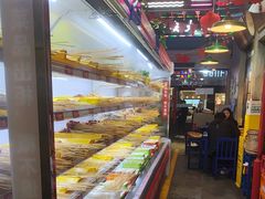 -马路边边火锅串串(观前街店)