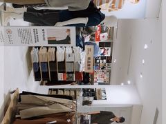 -优衣库(南京建邺万达广场店)