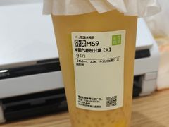 -奈雪的茶(大悦城PRO店)