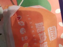 -汉堡王(上海虹口龙之梦)