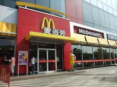门面-麦当劳(火车北站餐厅)