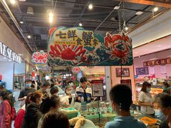 -7fresh七鲜(大族广场店)
