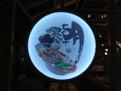 -海银海记牛肉火锅(解放路店)