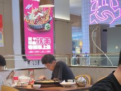 -老板恋上鱼(印象城店)