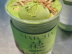 -茶月山·潮汕工夫茶饮(乐峰广场店)