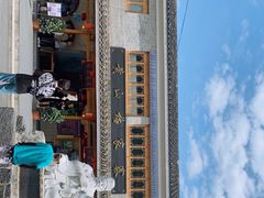 -杨家寨