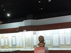 -吉林市博物馆