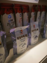 -大白兔奶糖(南锣鼓巷店)