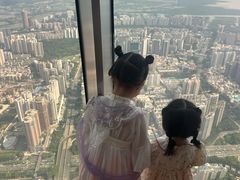 -平安金融中心云际观光层