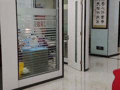 -微笑牙科口腔(三亚迎宾院区)