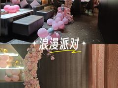 -曼格纳·曼芯馆(杨浦店)