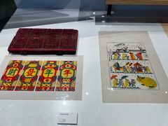 -中国美术学院象山校区-民艺博物馆