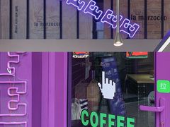 -HANA COFFEE(长寿路店)