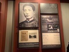 -中共一大纪念馆