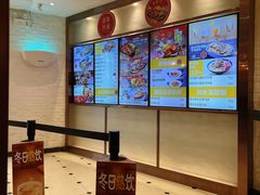 -大家乐(广州白云三元里2店)