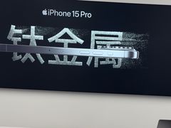 -Apple授权专营店(德汇万达店)