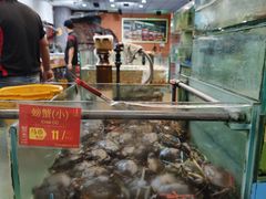 -大茄来海鲜餐厅(亚洲城分行)
