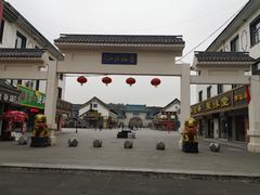 -北山公园