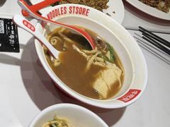 -牛吃草牛肉面(甬港南路店)