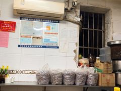 -顺兴面店(领展购物广场西区店)