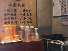 -山城遇宴·重庆江湖菜(五道口银谷大厦店)