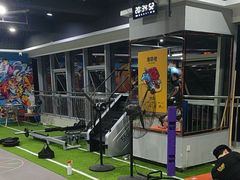 -超鹿运动健身(紫阳商贸中心店)