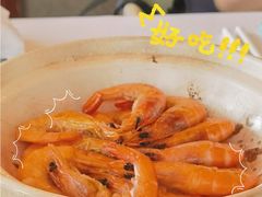 -火璽·園