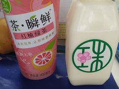 -宝珠奶酪(闵行仲盛店)