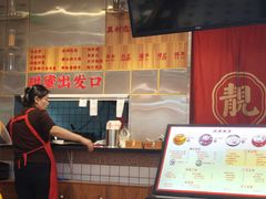-五条人糖水铺(光谷世界城店)