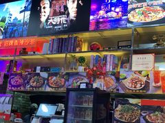 -华仔哥牛杂餐室