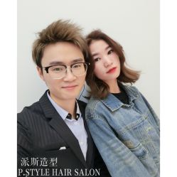 -P.STYLE派斯造型