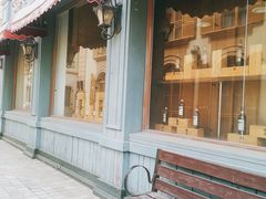 -北京张裕爱斐堡酒庄