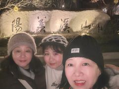 -雅达·阳羡溪山小镇中心