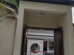 -食膳公园包子铺(烈士公园店)