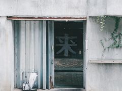 -来回·咖啡(天河南店)