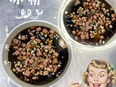 冰粉-小民大排档(光谷店)