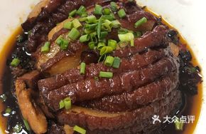 Braised Pork Belly with Preserved Vegetable