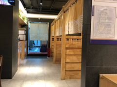 -森味花园·日本料理(伊藤洋华堂亚运村店)