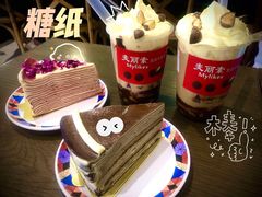 -糖纸甜品(印象城店)