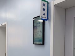 -中国农业大学动物医院