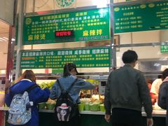 -天津外国语大学（马场道校区）食堂